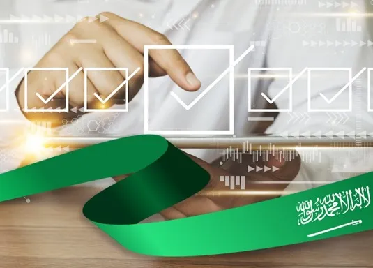 Network International obtains  payment licence from Saudi Central Bank (SAMA)  to expand merchant acquiring business in KSA